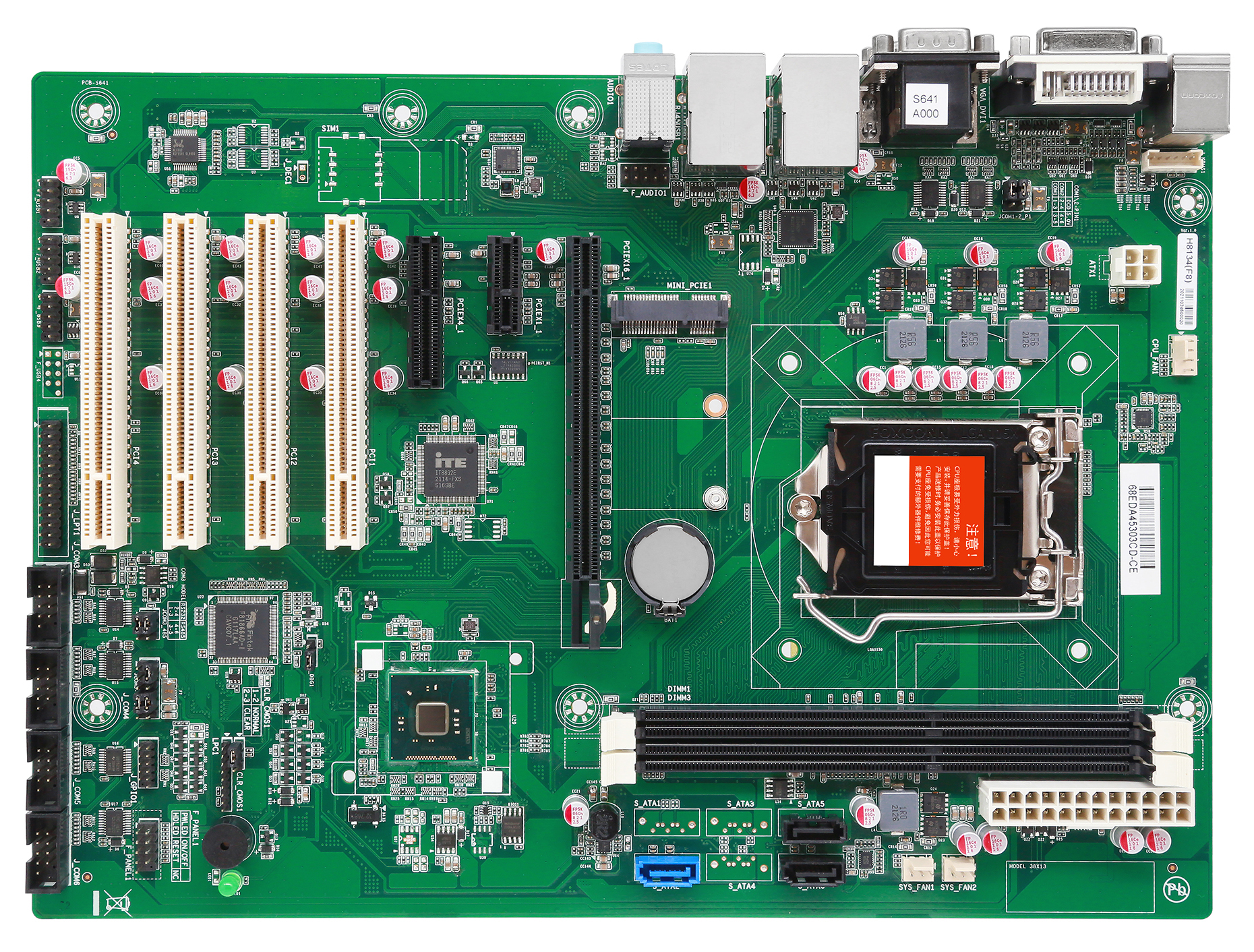 DMB-AH81 Industrial Motherboard with Intel® 4th Generation Core™ i3/i5/i7 CPU, H81 Chipset, 3x PCIe, 4x PCI, 6x COM, 10x USB, 2x LAN